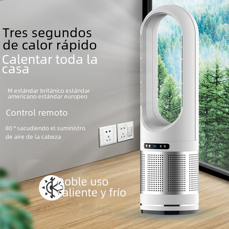 Leafless Fan and Heater with Air Purification Function